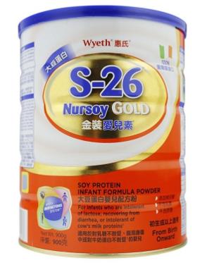 选择婴幼儿奶粉的标准有哪些,现在哪种婴幼儿奶粉好