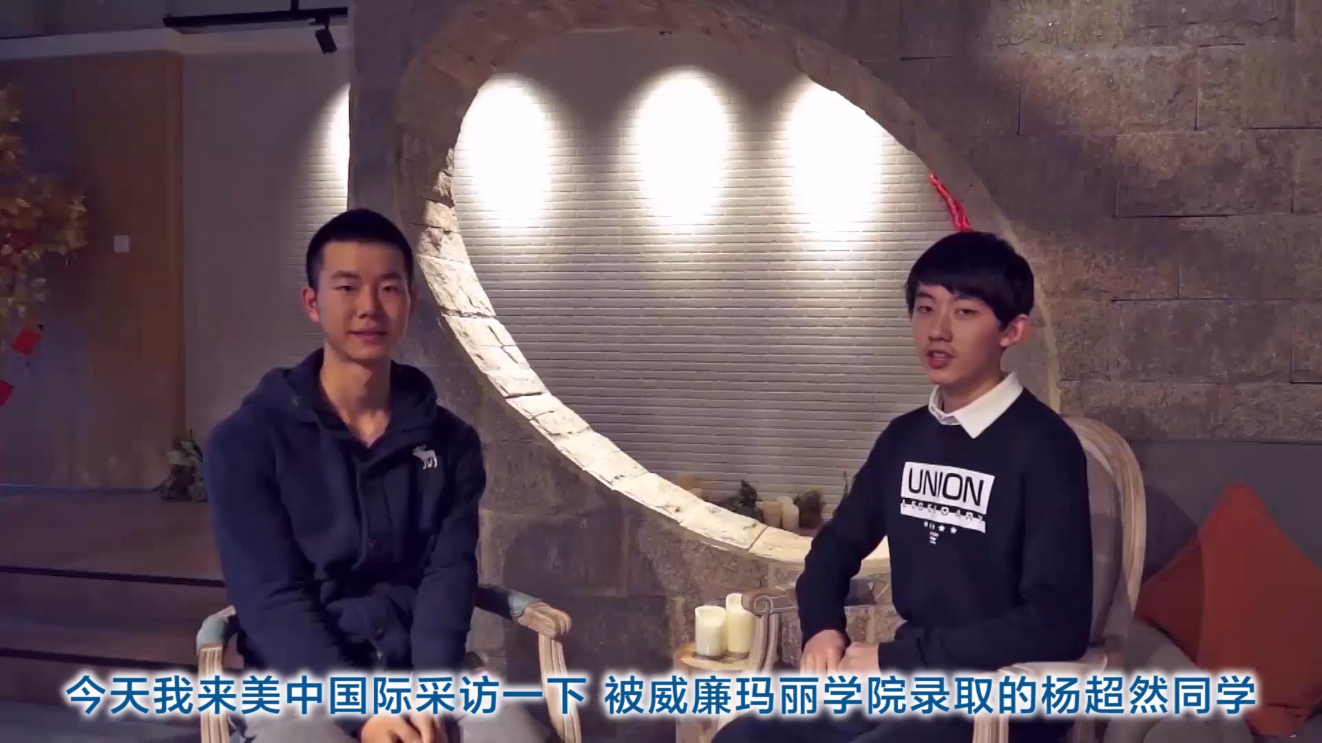 佳熙佳安未知学院第一季认知大脑：习惯的力量