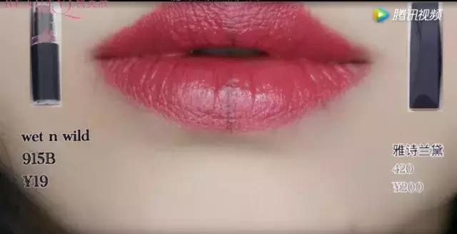 218元的阿玛尼口红是正品吗,280元内的大牌口红
