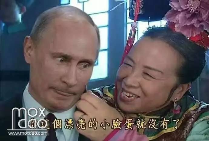 MENGSS-011俄罗斯BMR-3M装甲扫雷车