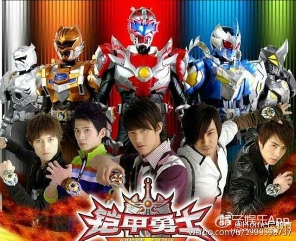 铠甲勇士冰儿剧照,铠甲勇士中的冰儿去哪了