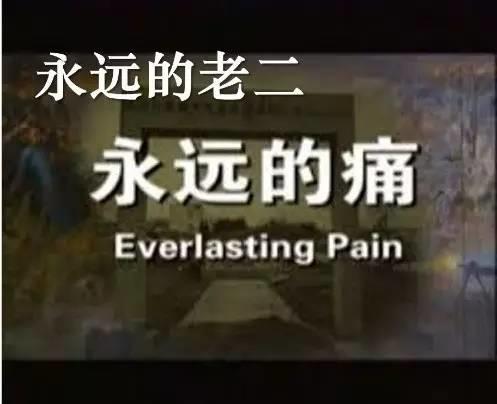 肺癌靶向药易瑞沙效果如何,靶向药易瑞沙好还是凯美纳好