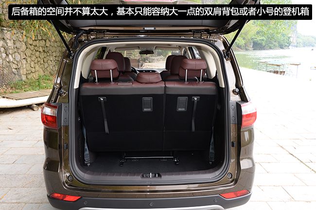 长安凌轩沉浸式试驾,试驾长安凌轩18款