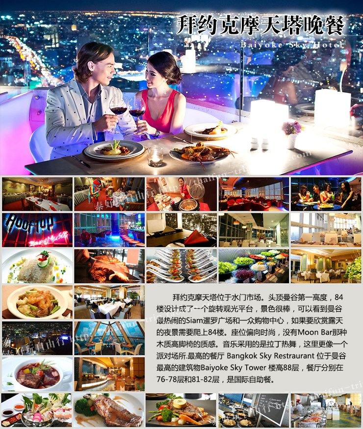 泰国曼谷金庙旅游攻略,泰国曼谷苏泰寺旅游攻略