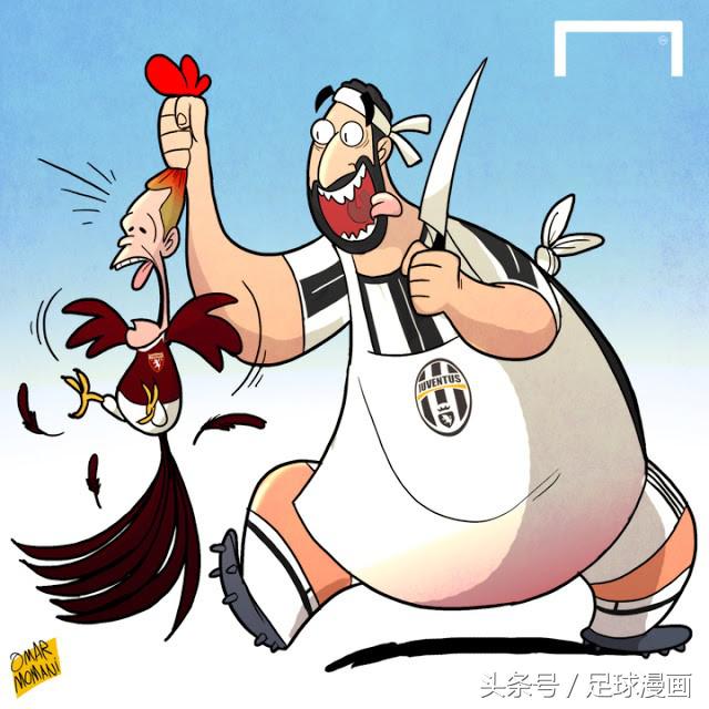 足球小将漫画,足球小烟枪