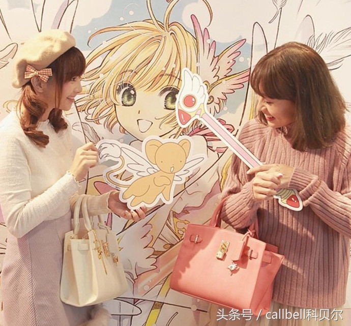 百变小樱MagicCard！有哪些100元以下的小樱同款？