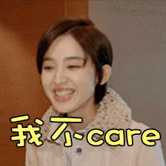 明星真人秀最尴尬的可能不是撕破脸，而是发出这种声音