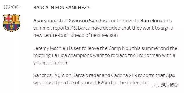 西媒j罗回归皇马,西媒皇马首先要签哈兰德和姆巴佩