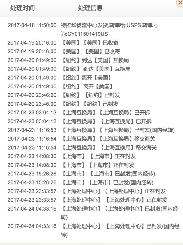 娴锋窐缈$繝绮惧搧,缇庡浗娴锋窐鐝犲疂