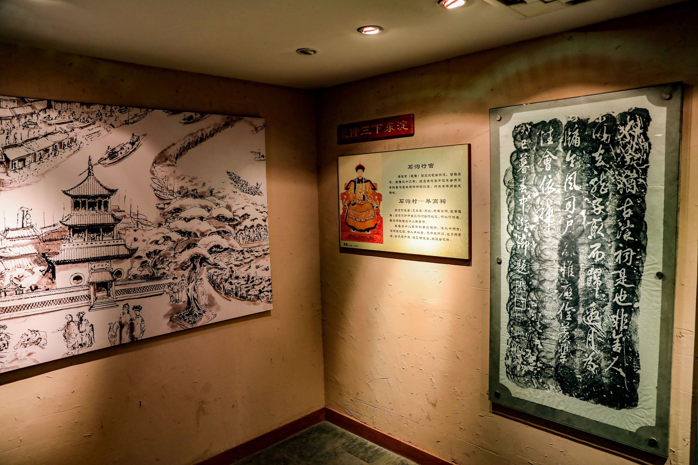 胜芳古镇一日游攻略免费,胜芳古镇一日游先去哪好