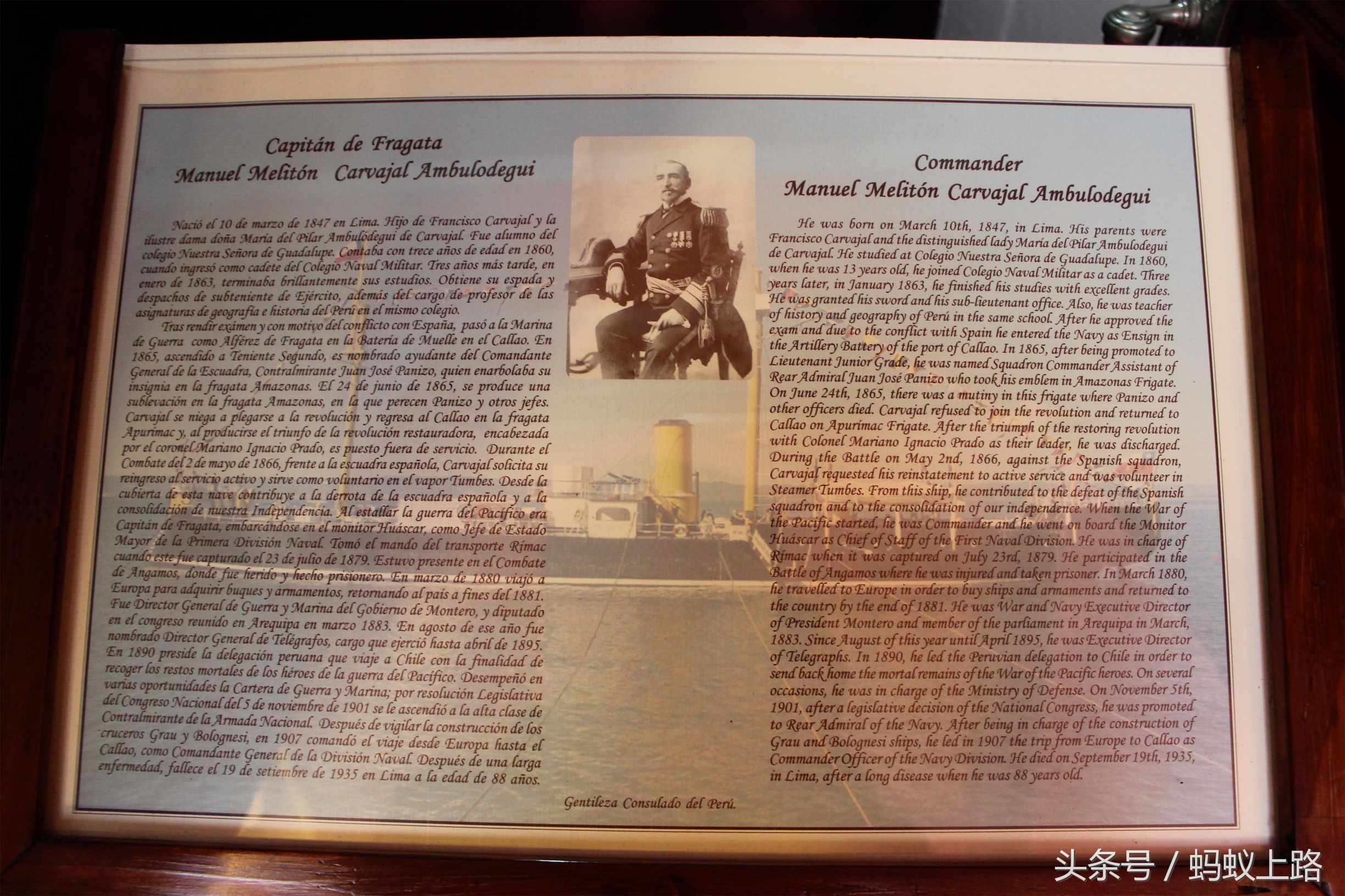 塔尔卡瓦诺智利军港图片,塔尔卡瓦诺城市