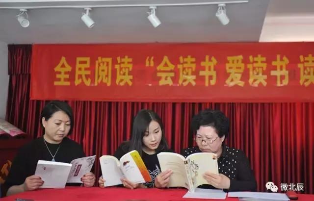 大北辰,大北辰玩鬼谷子