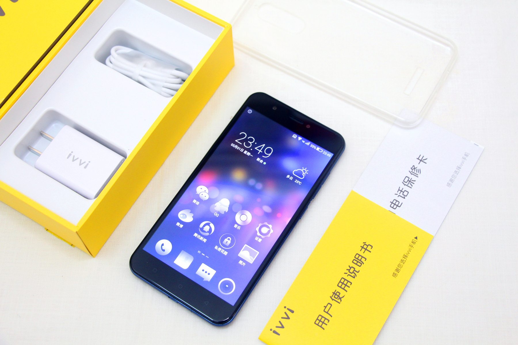 裸眼3d声临其境风景,裸眼3d智能炫屏