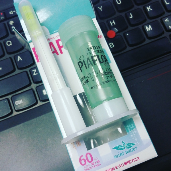 女生必备的小物品推荐,小众又高级的女生实用物品