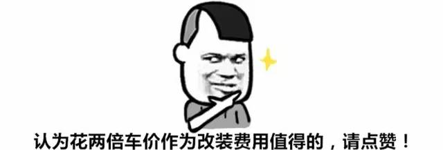 老马6合法外观改装案例,老马6改装昂克赛拉18寸轮毂