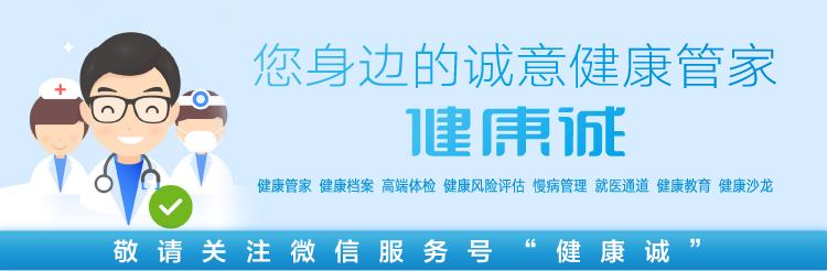 大蒜抗菌吃法,大蒜是否适合生吃