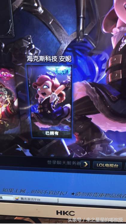 msi魔法引擎多少钱一个,msi2024新皮肤