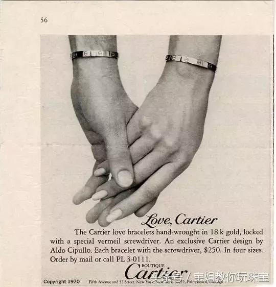 我在家里藏了一箱子卡地亚被发现了