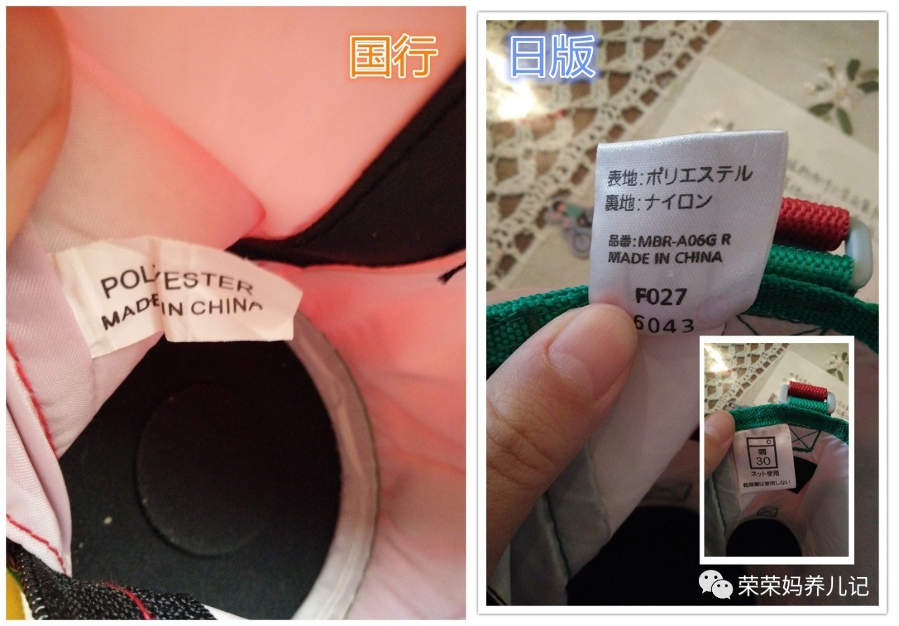 虎牌小狮子新款和旧款的区别,虎牌小狮子日本版