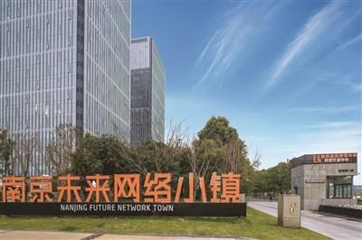 盐城特色小镇,江苏盐城市风情小镇在哪里