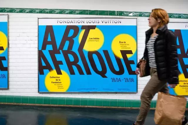 一晃九夏｜历数DesignSummer的九个夏天