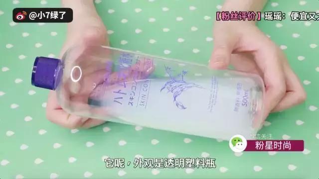 好用的化妆水推荐干皮,混油干皮肤适合哪种乳液