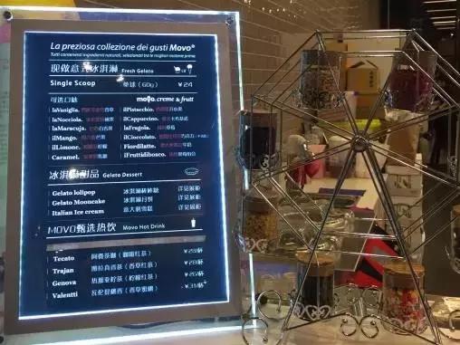 冰镇颜值高又好吃的夏日冰淇淋,苏州难得一见的冰激凌