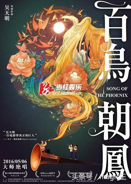 电影院每天如何排片,电影院怎么排片的