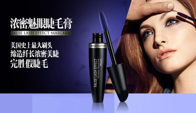 眼影睫毛膏眼线笔哪个好用,种草了超多超好用的眼影睫毛膏