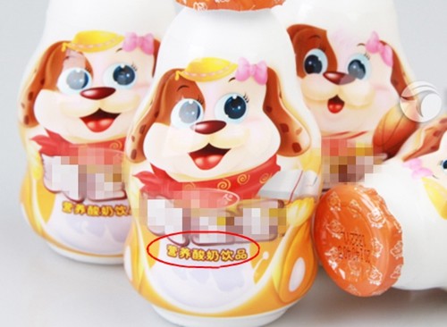 1岁多宝宝可以喝牛奶吗,1岁宝宝喝什么牛奶最好