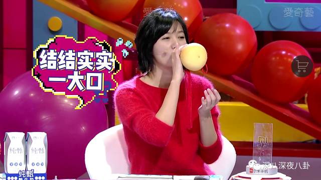 奇葩说第一季现状,奇葩说第一季为什么下架了