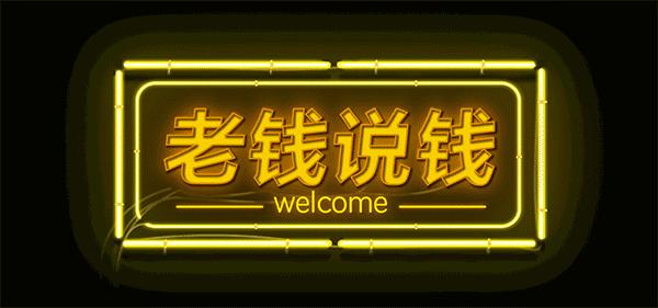 我所见到的佛系青年,我所见过的最才华横溢的人