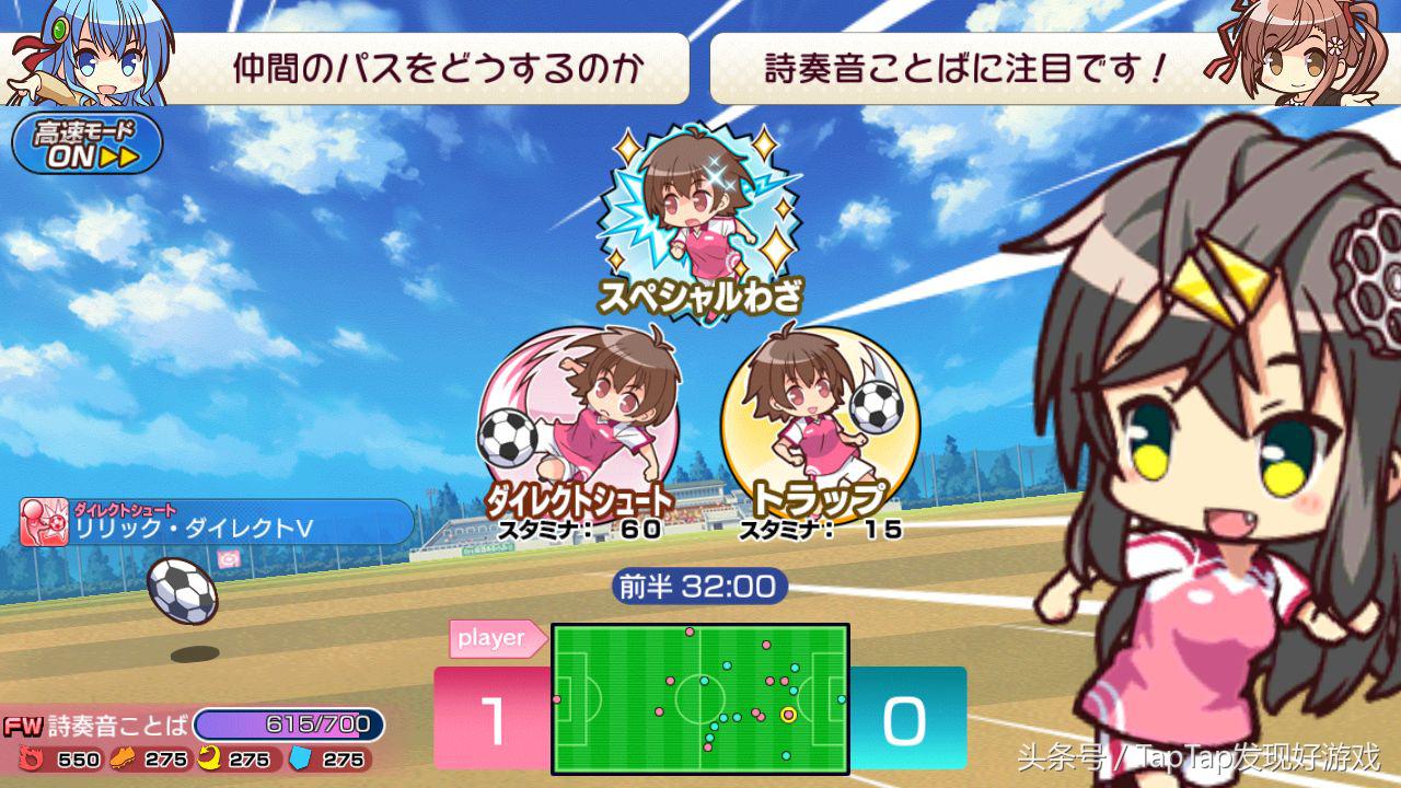 恋爱球球游戏名字,恋爱球球游戏有哪些