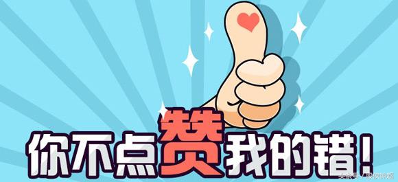 新一轮行情题材,新一轮行情的主流板块