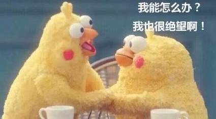 黑卡用了用不用还,不用还的黑信用卡