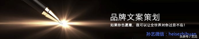 能让人记住的营销手段,让顾客过目不忘的门头战略