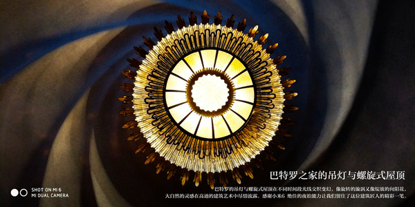 小米6手机优缺点,小米6缺点与不足