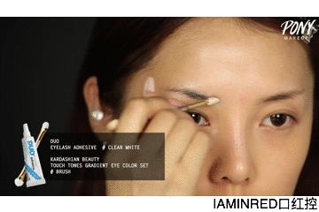 美妆博主pony结婚,pony结婚事件