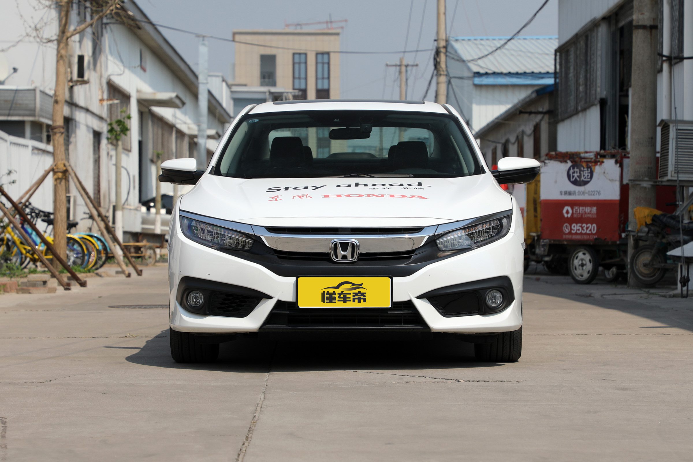 卡罗拉发动机和思域发动机哪个好,思域和卡罗拉哪个耐久度好