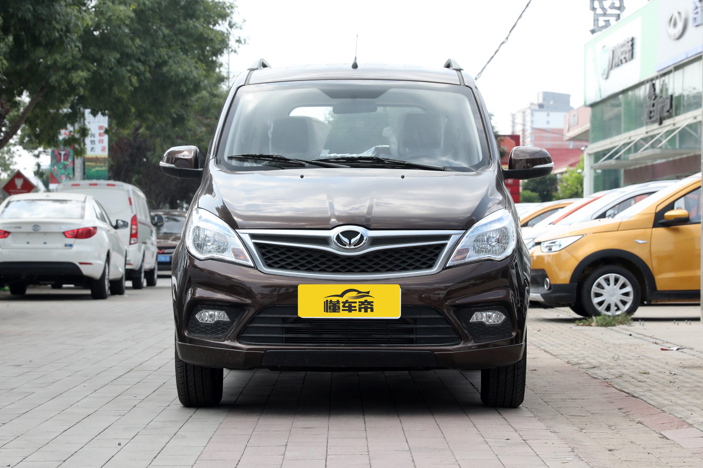 北汽幻速h2最新消息,北汽幻速h2属于国五吗