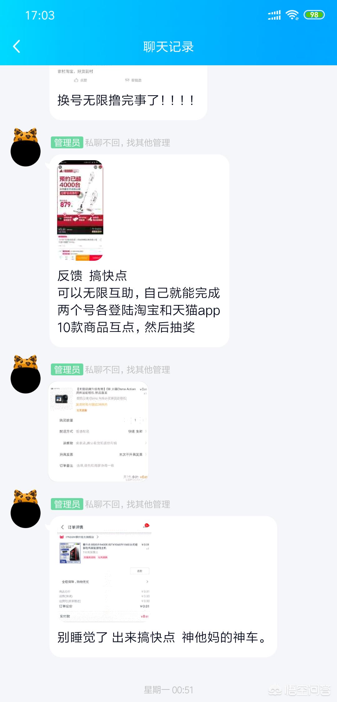 鎬庝箞鍔犲叆闃胯开杈炬柉宸ヤ綔,闃胯开杈炬柉鎬庝箞鍔犲叆浼氬憳