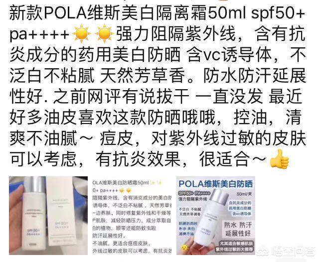 日本生活购物全攻略,去日本购物买什么好