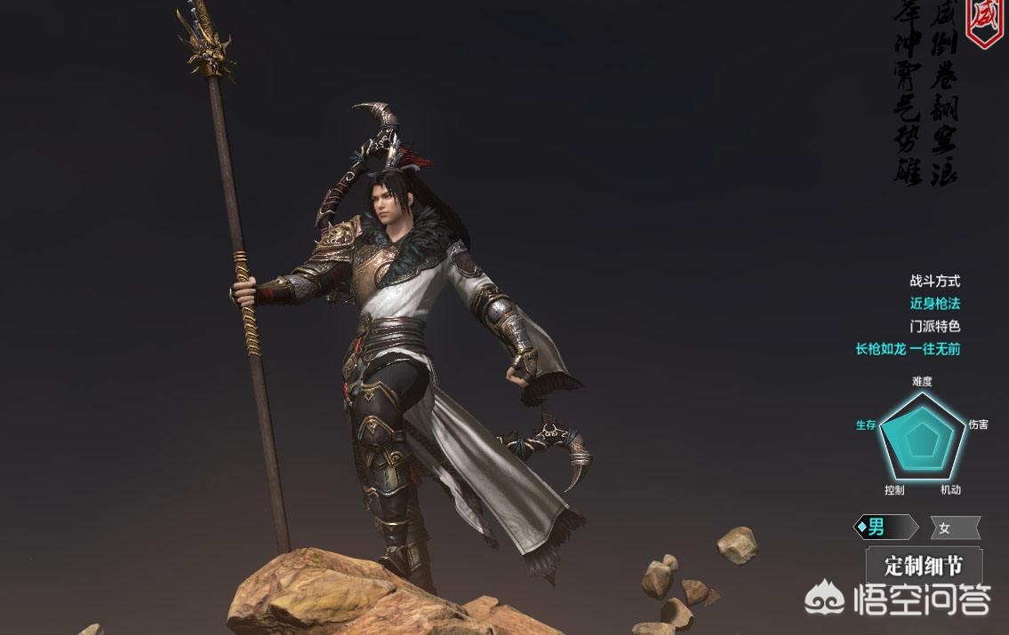 剑三和天刀打击感,剑三和天刀手游