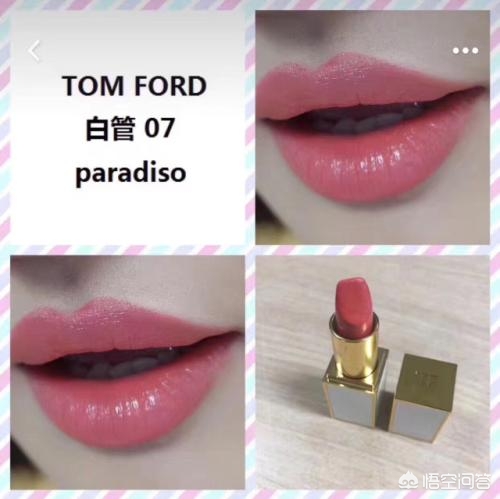 macdiorysl口红色号,mactf迪奥口红