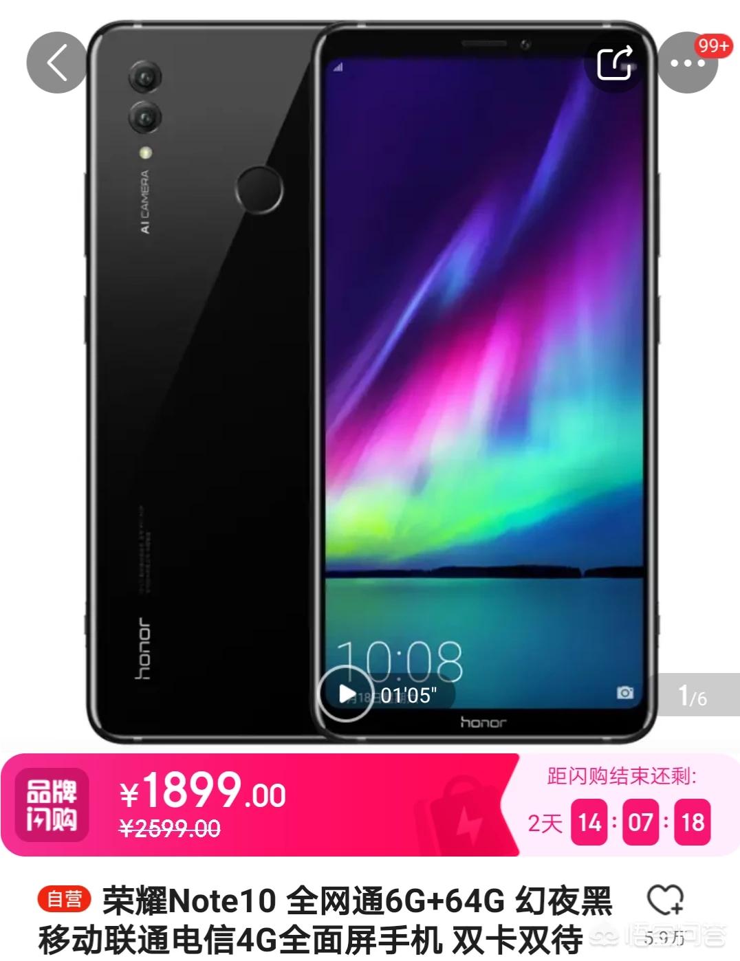 双十一华为手机推荐性价比排行榜,性价比高的华为手机2021排行榜