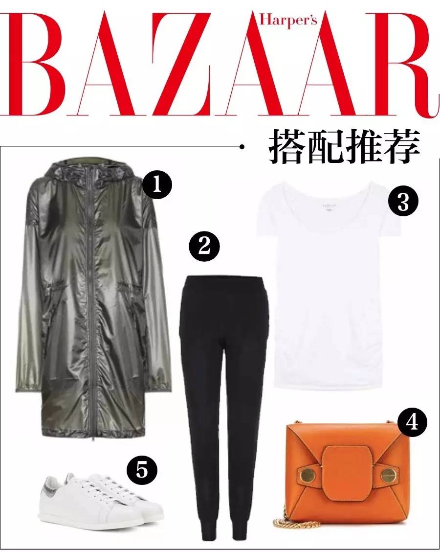 宋茜是什么意思,杨幂袁姗姗宋茜