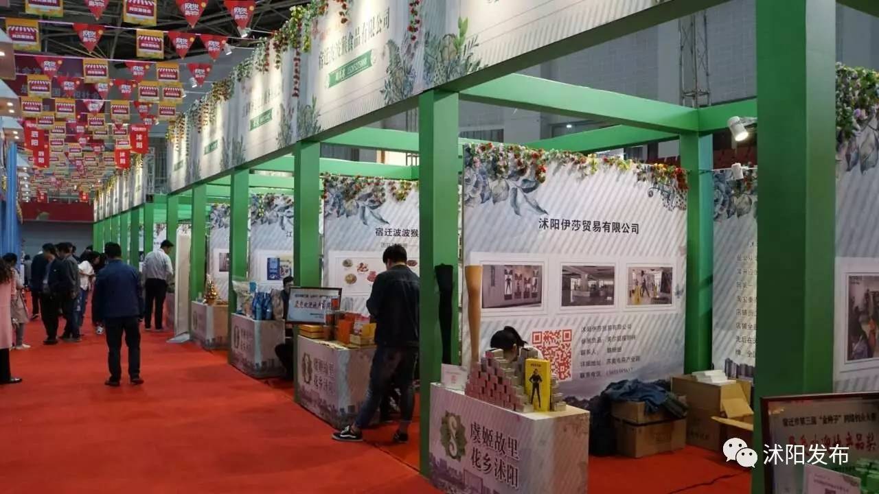 奏响时代发展强音,奏响时代强音完整版