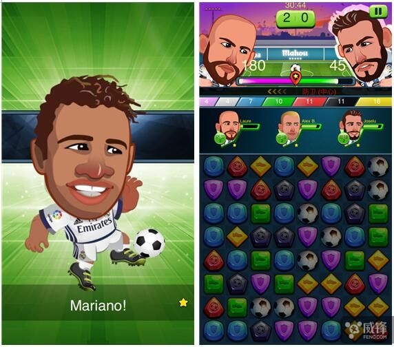 西甲最新足球比赛日程,这是一场智慧与耐力的较量