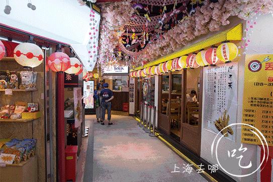 日本最好吃的一碗拉面,去日本必吃拉面