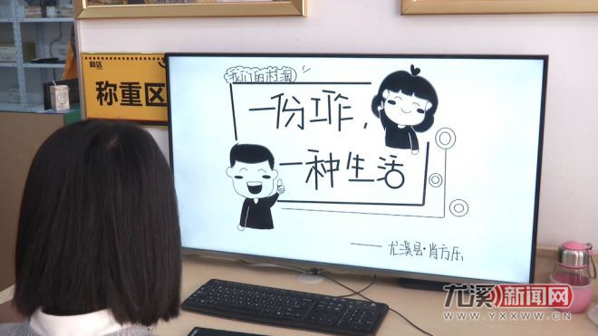 创意村庄画,创意美术美丽的小村庄